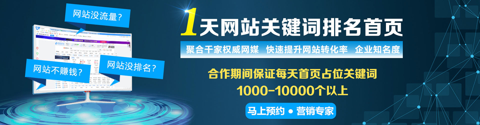 青云谱信息流怎么做