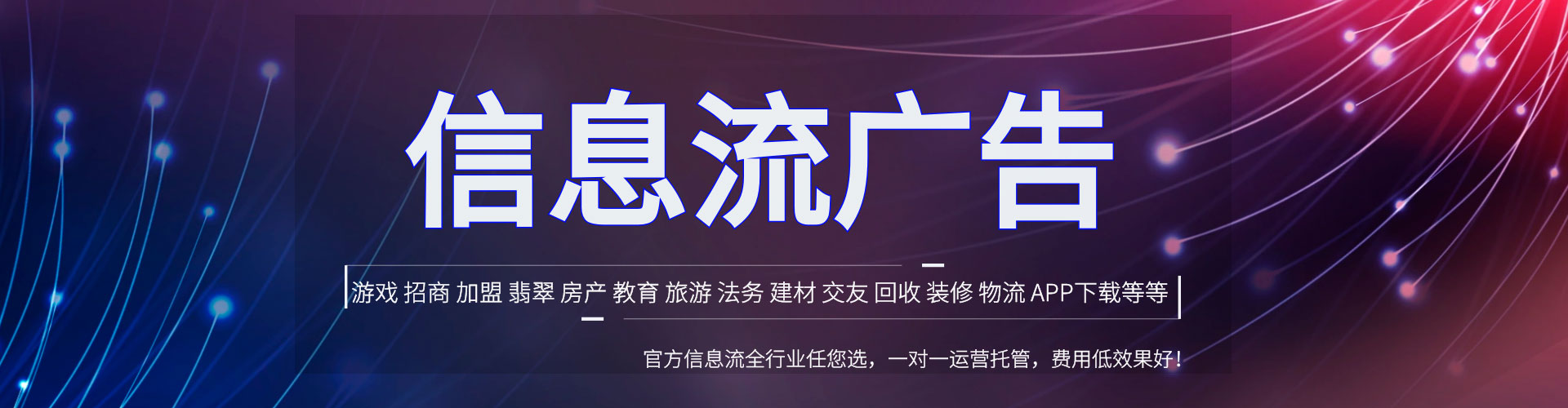 青云谱百度推广开户